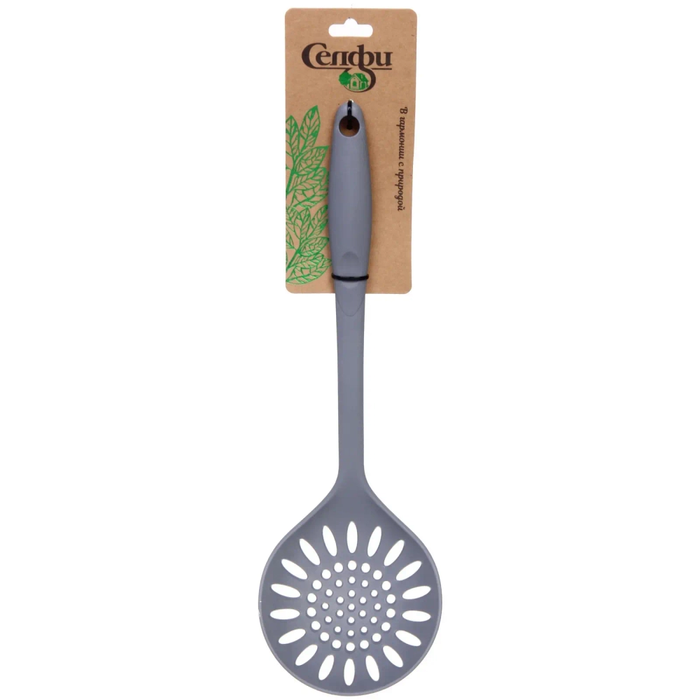 Шумовка кухонная пластиковая «Graphite» 34см