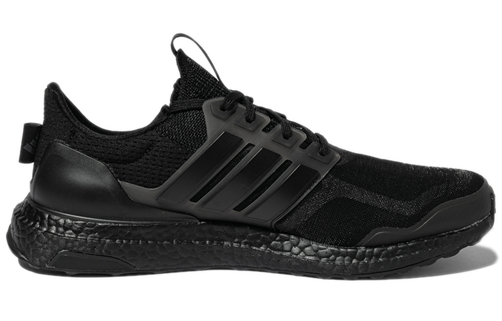 Кроссовки Adidas Ultraboost Dna Mono
