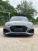 Карбоновый обвес для AUDI RS5 F5 Рестайлинг 2020-2022 R-1 Ауди обвес