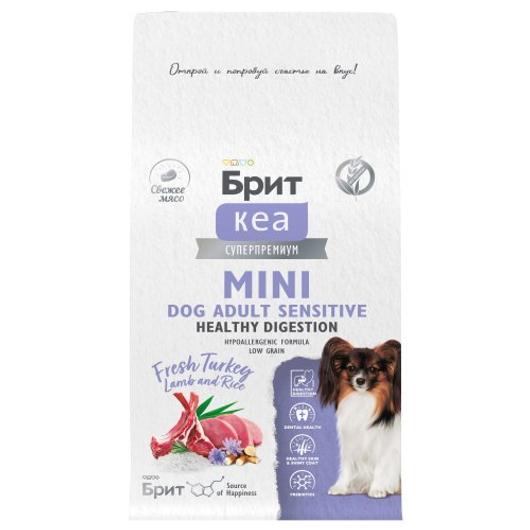 Сухой корм для собак мини пород Брит Кеа Brit CARE Mini Adult Sensitive Healthy Digestion с чувствительным пищеварением с индейкой и ягненком 0,4 кг