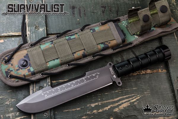 Обновление выживальщиков Survivalist Обновление выживальщиков Survivalist