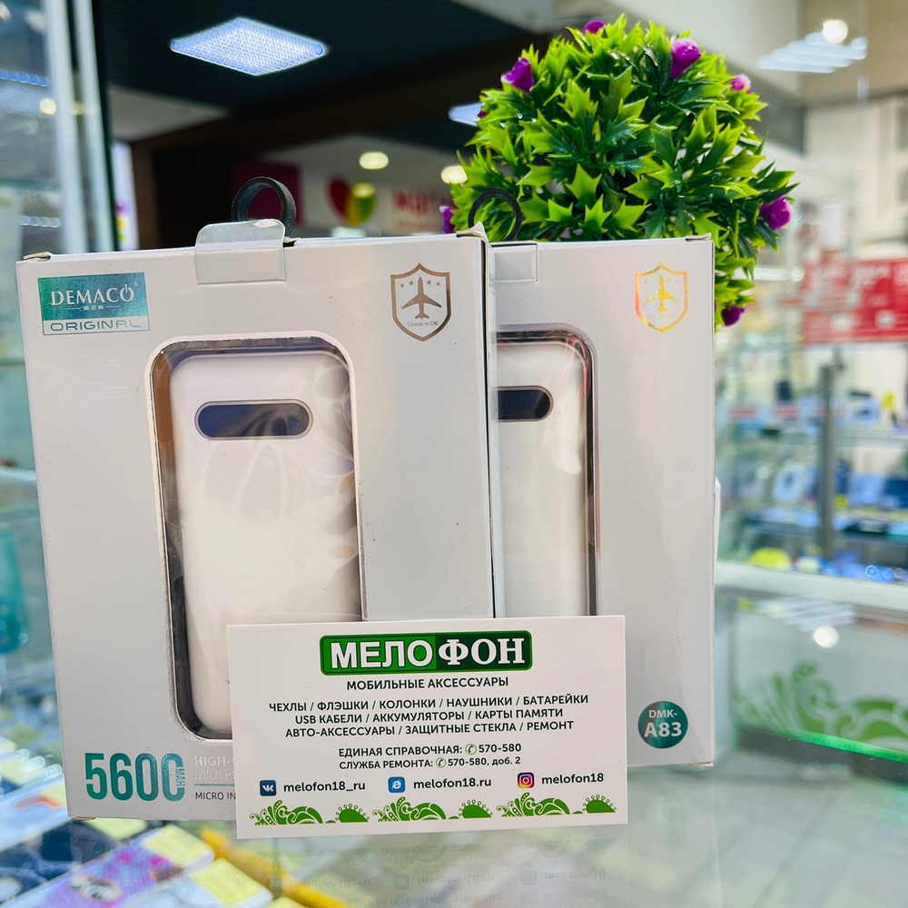 Power Bank 5600mAh, Demaco DMK-A83, черный
