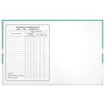 Дневник 1-4 класс 48 л., гибкая обложка, ЮНЛАНДИЯ, выборочный лак, с подсказом, "Вишенки", 106589