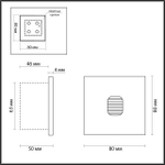 6650/1WL3 NATURE ODL25 695 черный/металл Подсветка для лестниц IP65 LED 1W 3000K 60° AC85-265V VITTY