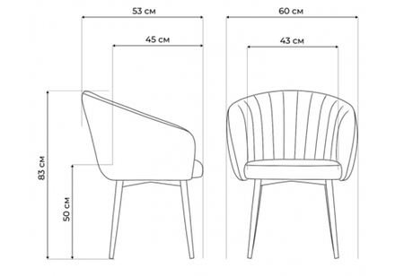 Стул на металлокаркасе Woodville Моншау marseille 16 данс, черный, ножки черные