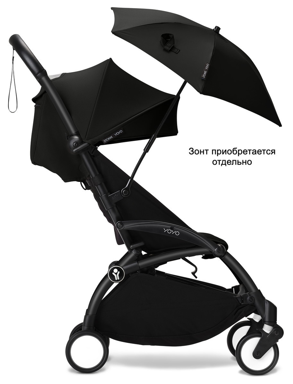 Коляска Stokke YOYO3 Newborn Shell рама чёрная Black 2 в 1 Black