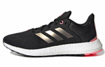Кроссовки Adidas Pure Boost 21 (Женская размерная сетка)