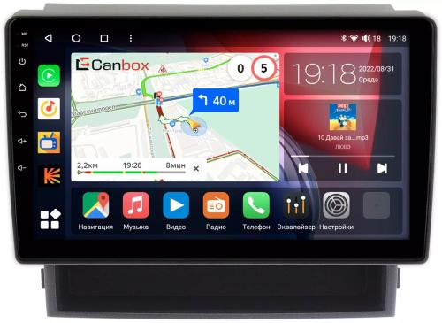 Магнитола для Toyota Alphard H20, Vellfire 2008-2014 (менее 10 динамиков, рамка накладка 10") - Canbox 10-1168 Qled, Android 10, Быстрая, SIM-слот