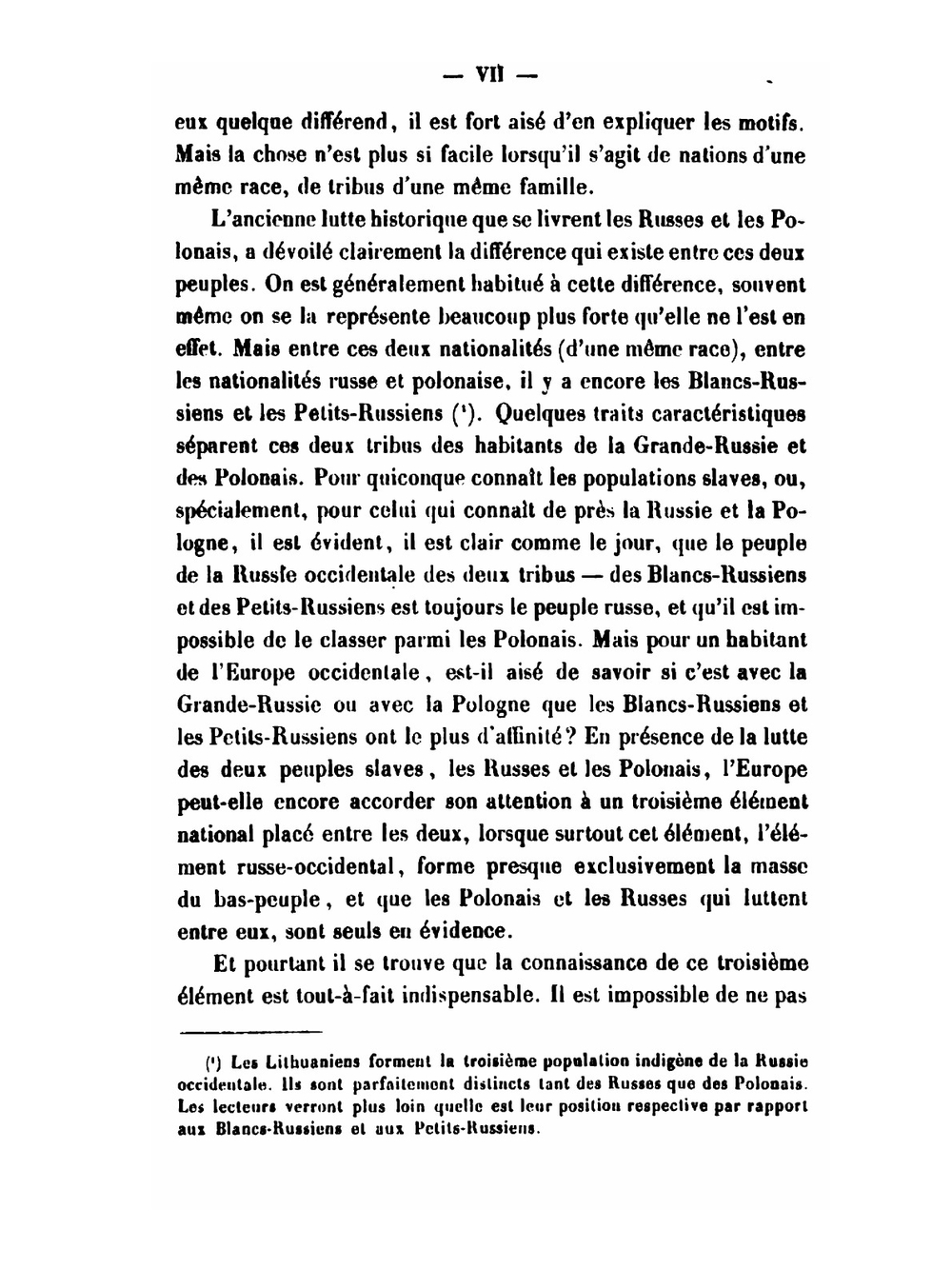 Документы объясняющие историю Западно-русского края и его отношения к России и к Польше | М.О. Козлович; В.Н. Поливанов; Л. Броссе