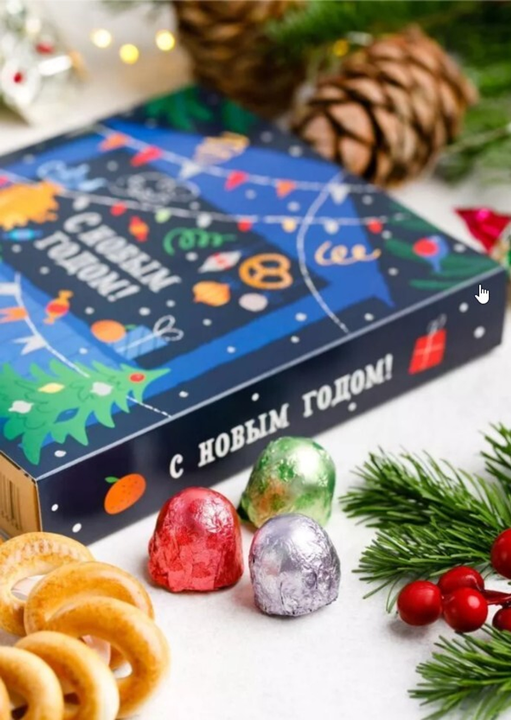 Скриншот 05.11.24_10.09.13