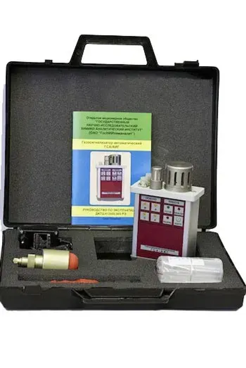 ГСА/АИГ газосигнализатор автоматический переносной