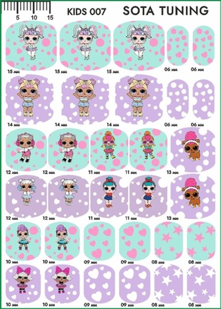 Sota Пленки для детского маникюра и педикюра Кids 007