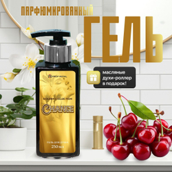 Prof-Royal / Парфюмированный гель для душа