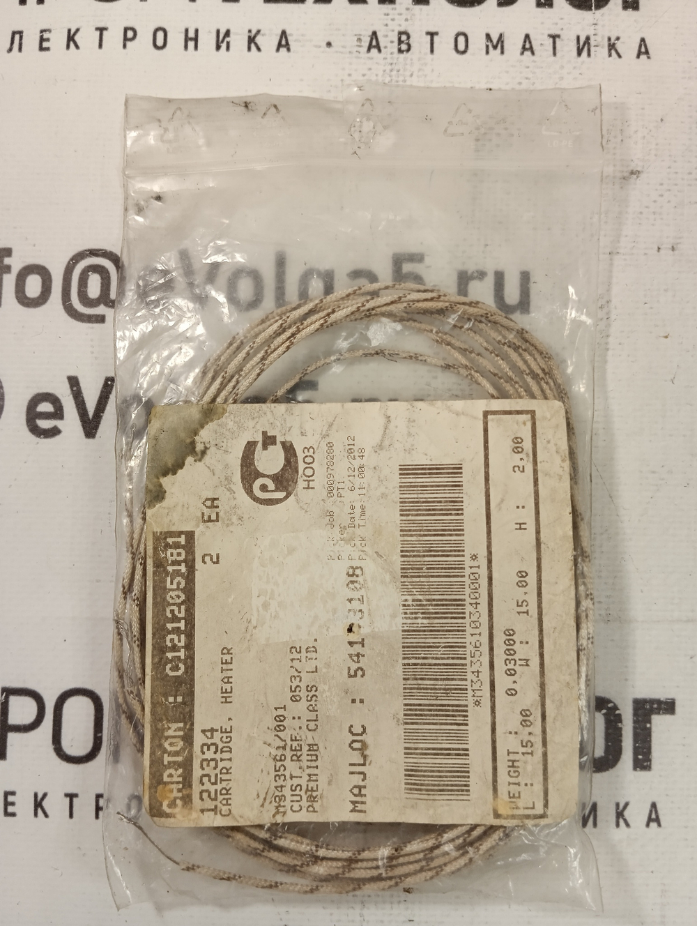 Watlow  E1E-12068 новое