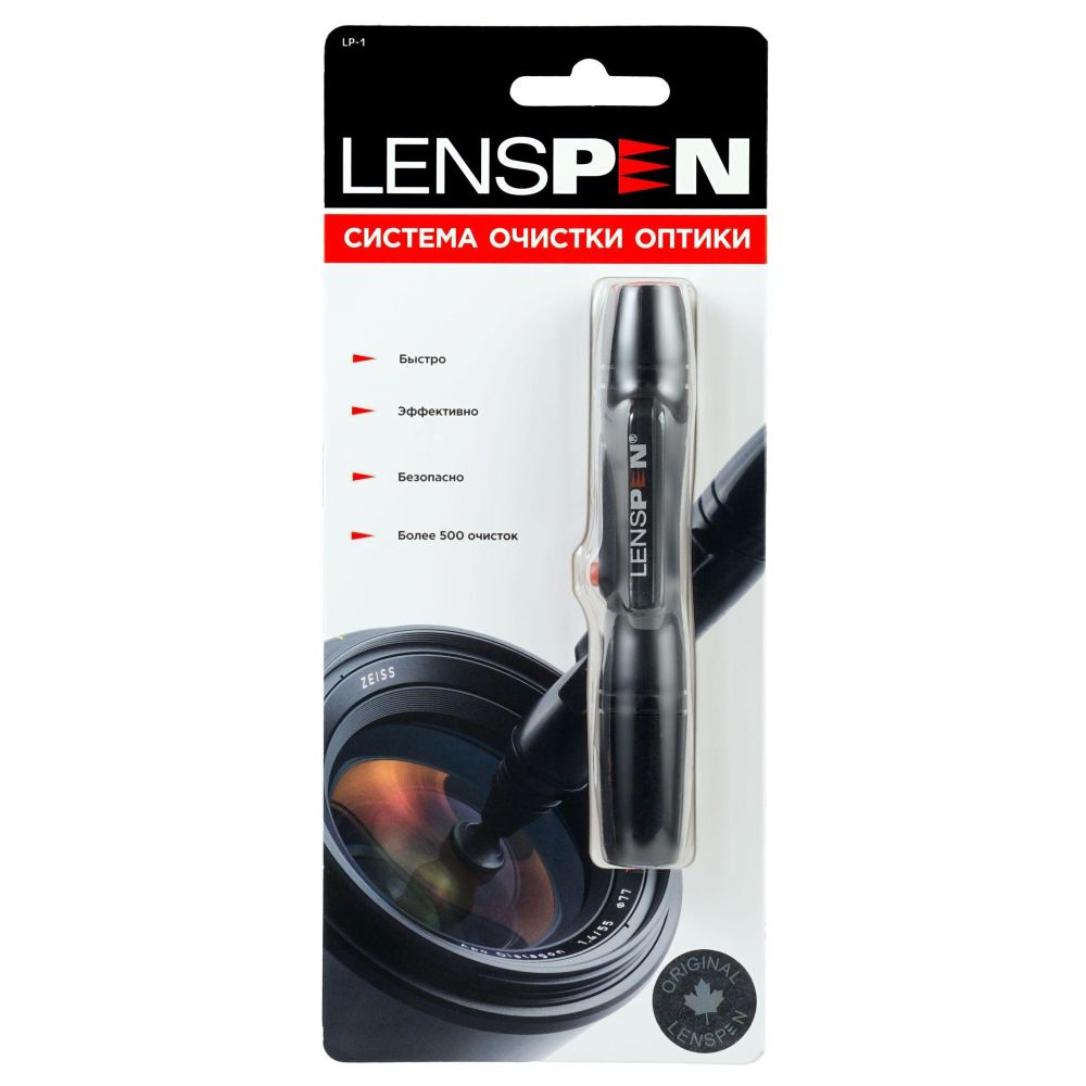 Карандаш LENSPEN LP-1 для очистки оптики
