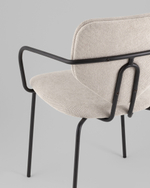 Стул обеденный Masey с подлокотниками бежевый