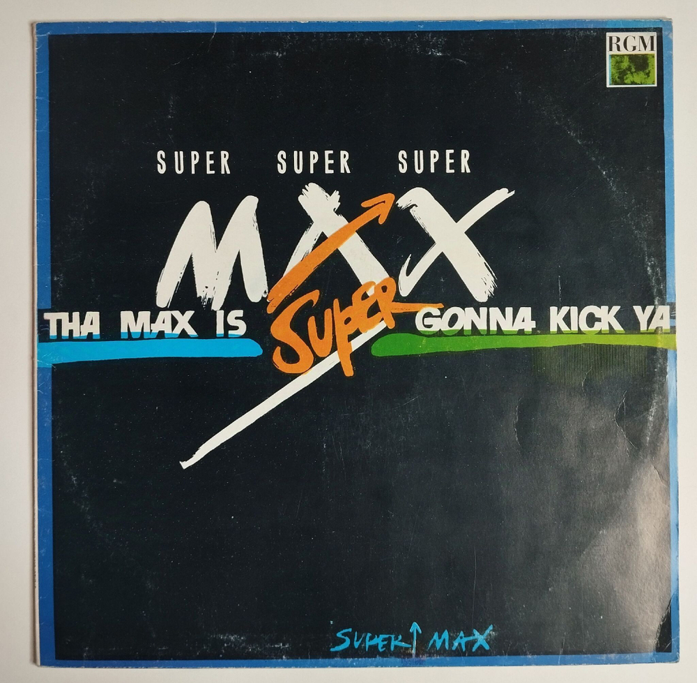 Винтажная виниловая пластинка LP Supermax Tha Max Is Gonna Kick Ya (Россия 1992)