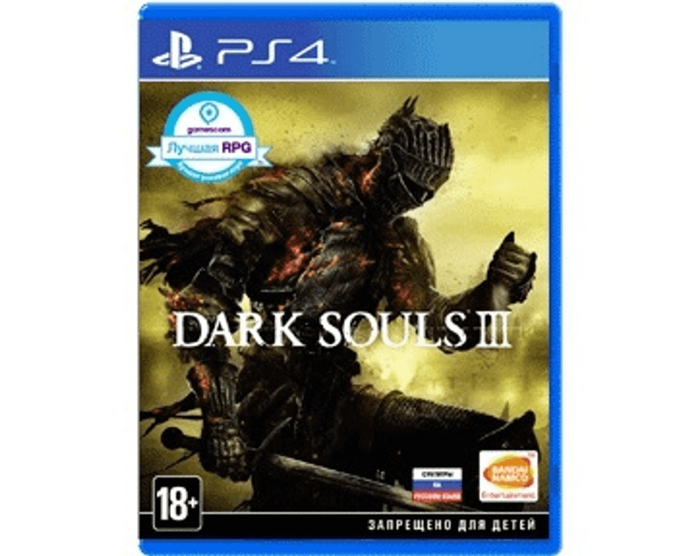 Dark Souls 3 (PS4) NEW