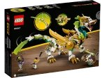 Конструктор LEGO Monkie Kid 80047 Дракон-хранитель МэйКонструктор LEGO Monkie Kid 80047 Дракон-хранитель Мэй