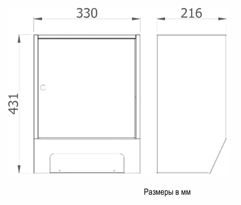 Диспенсер для бумажных полотенец автоматич. 431*330*216 мм, 04035.S