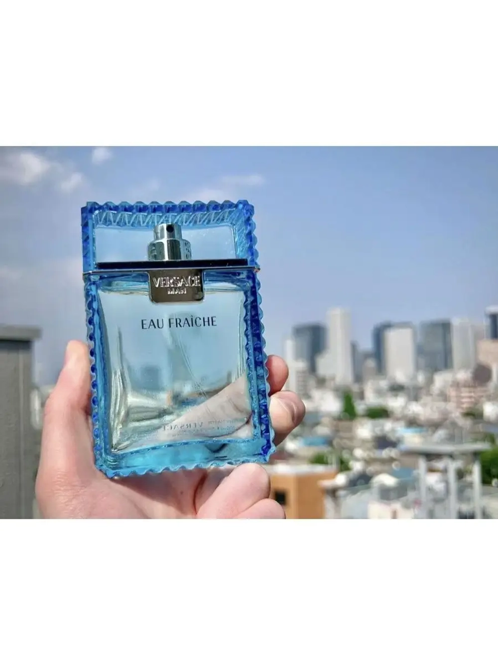 Versace Man Eau Fraiche