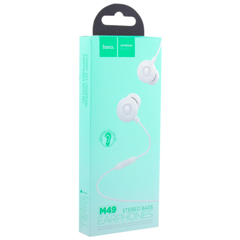 Наушники Hoco M49 Starry sky universal Earphones with mic (1.2 м) с микрофоном White Белые