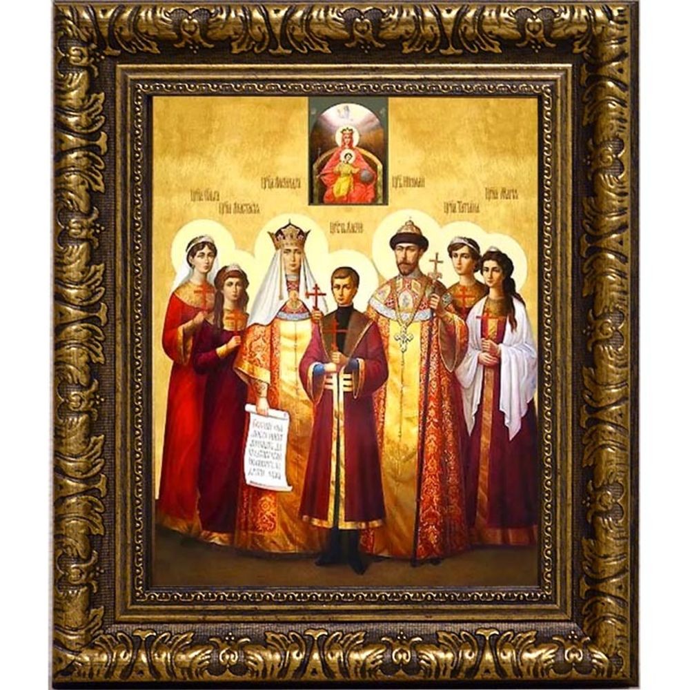 Царская семья. Икона на холсте.