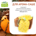 Мандарин и гвоздика, отдушка для свечей и мыла