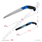 ЗУБР ПОХОДНАЯ 7 270 мм, Ножовка для быстрого реза сырой древесины (15166-35)