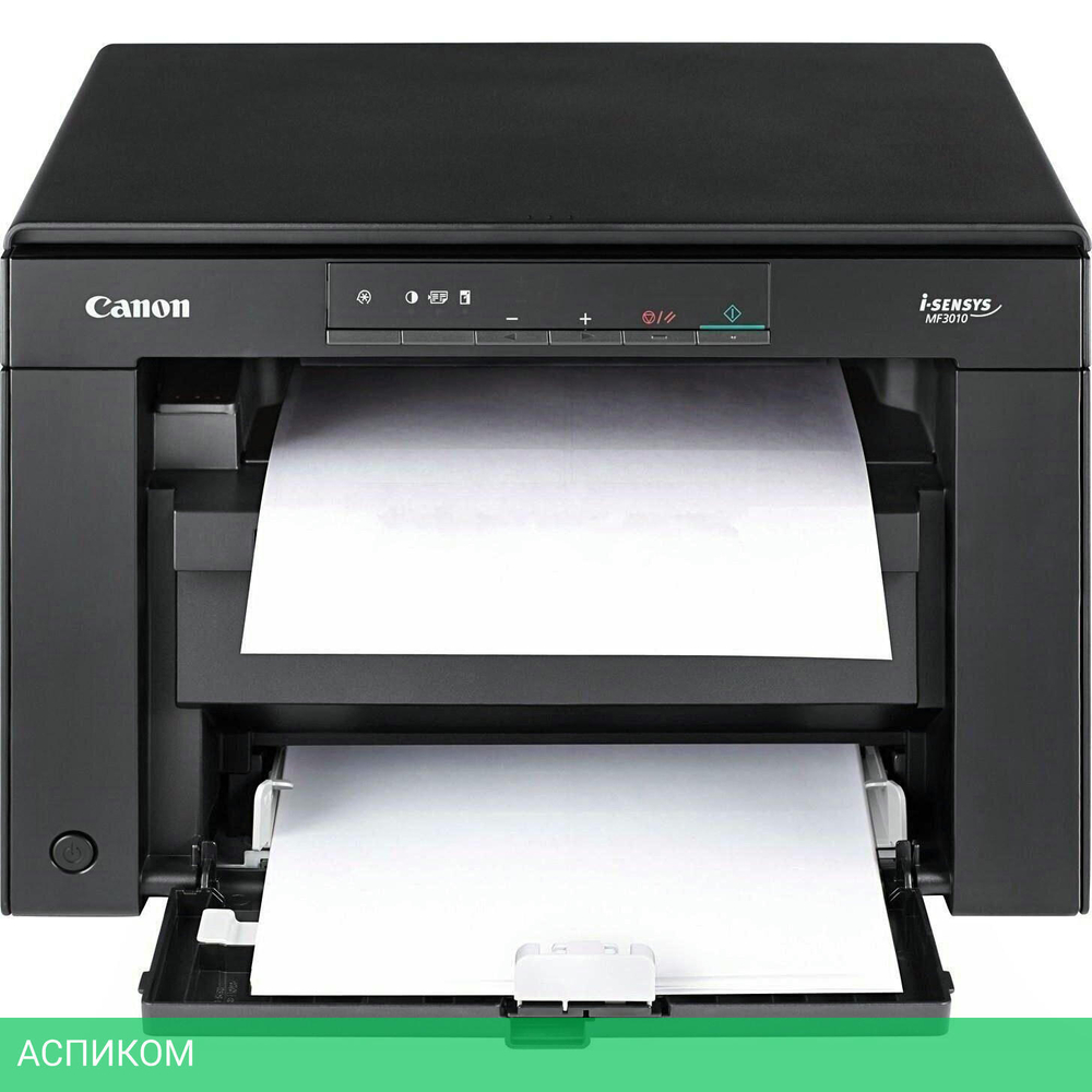 МФУ Canon i-Sensys MF3010 (5252B004)