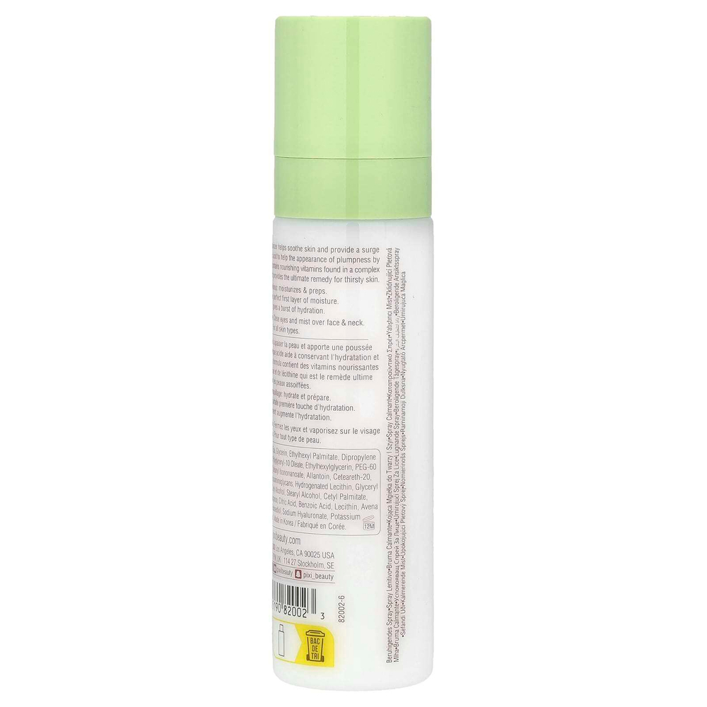 Pixi Beauty, увлажняющий молочный спрей, 80 мл (2,7 жидк. унции)