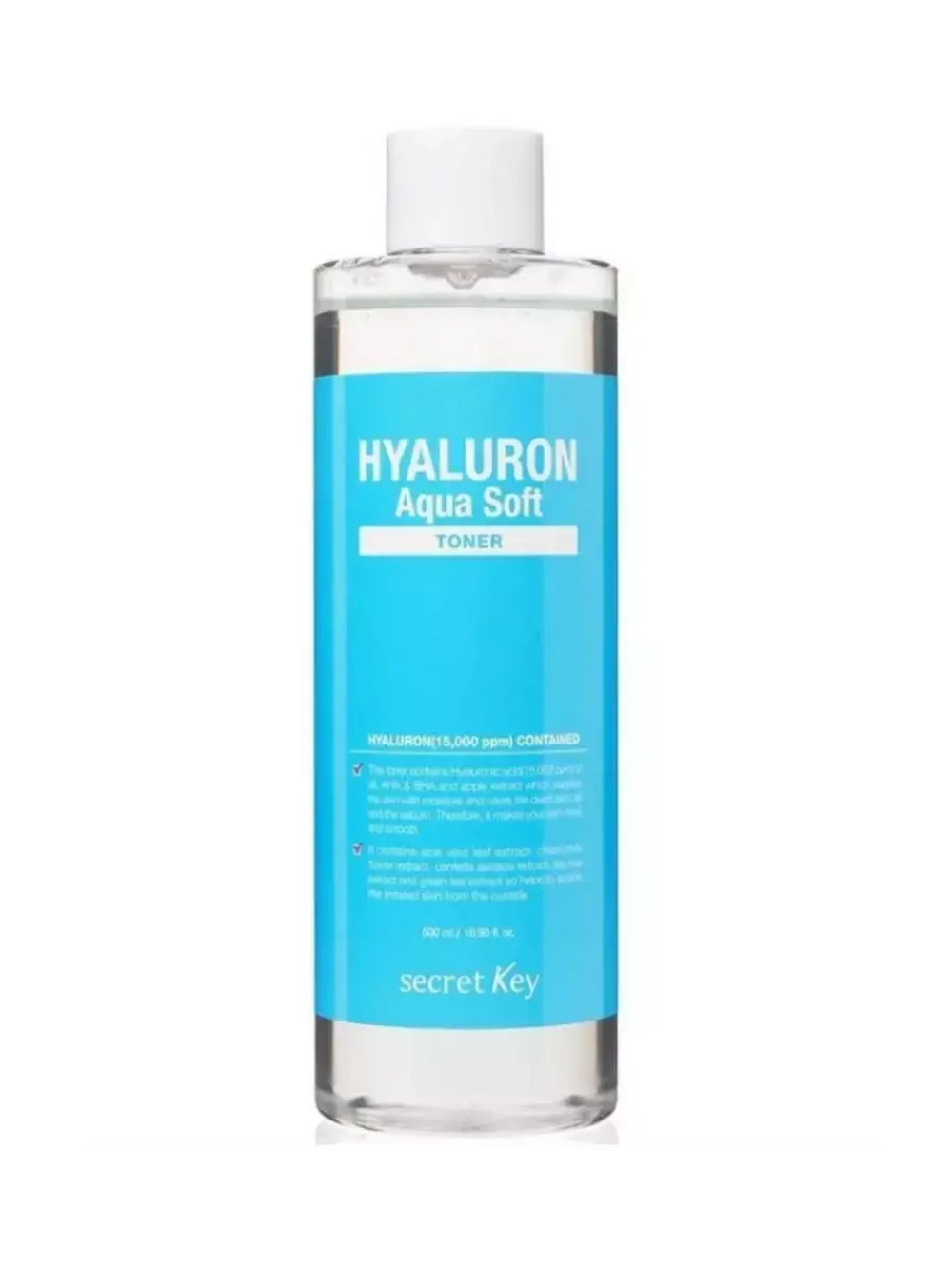 Тонер для лица hyaluron aqua soft SECRET KEY