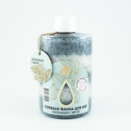 Солевая ванна для ног "Освежающая" с мятой