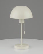 Лампа настольная Moderli V11321-1T Aspen