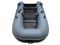 Надувная лодка GLADIATOR B330 NEW
