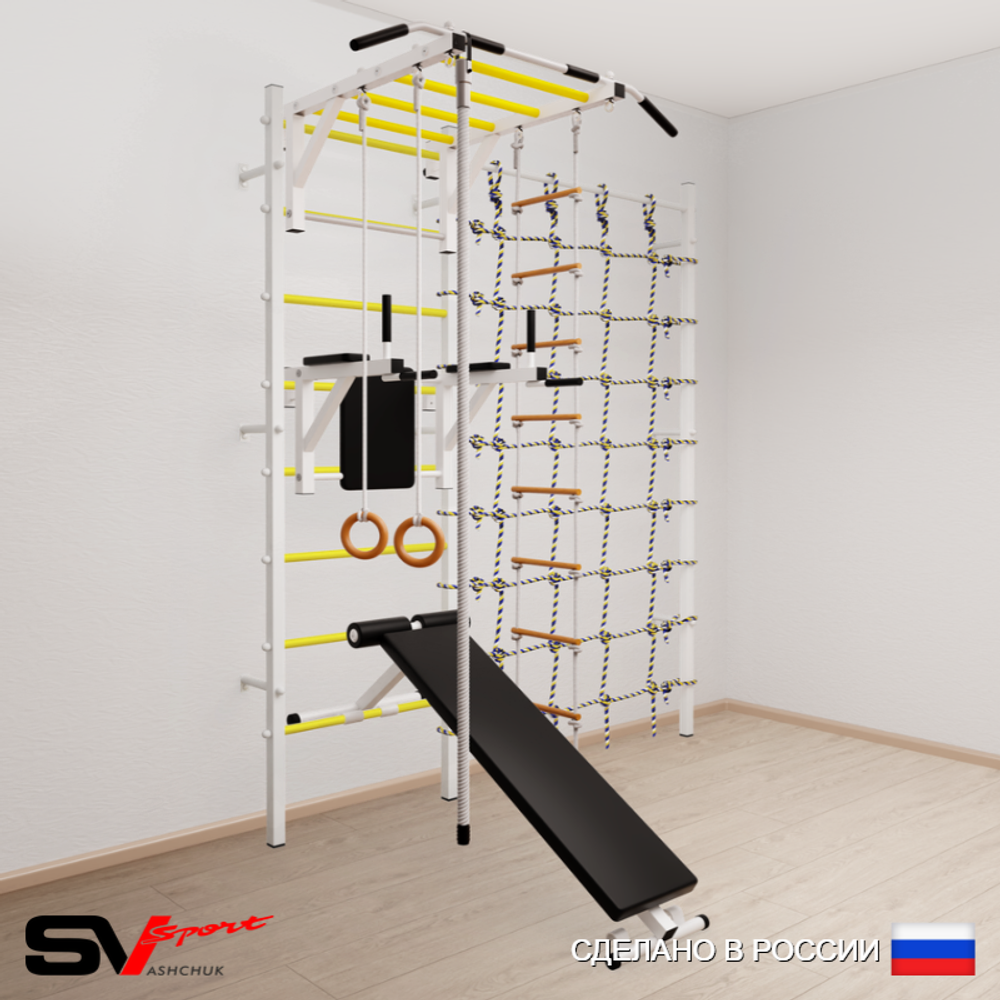Шведская стенка Sv Sport усиленная 6250 (Турник рукоход/Брусья/Скамья/Канат/Кольца/Лестница/Канатный лаз)