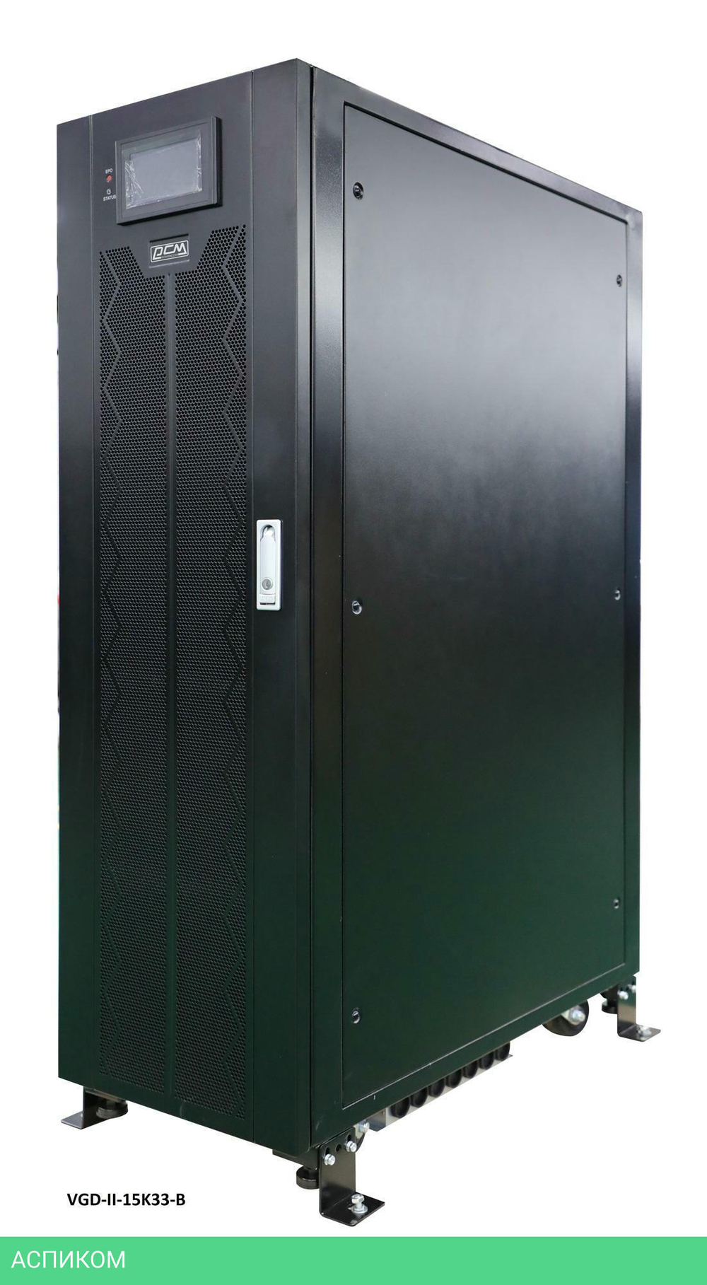 Источник бесперебойного питания Powercom VGD-II-15K33