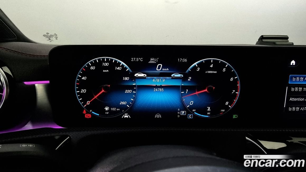 Mercedes-Benz CLA-Class C118 CLA250 4MATIC (02.2022)