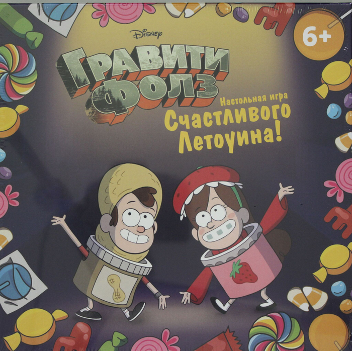 Игра настольная. Гравити Фолз. Счастливого Летоуина