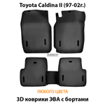 Автомобильные коврики ЭВА с бортами для Toyota Caldina II (97-02г.)