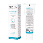Зубная паста для реминерализации эмали Aravia Laboratories Remineralizing Toothpaste 100г