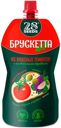 Брускетта из Вяленых томатов с прованскими травами 150г
