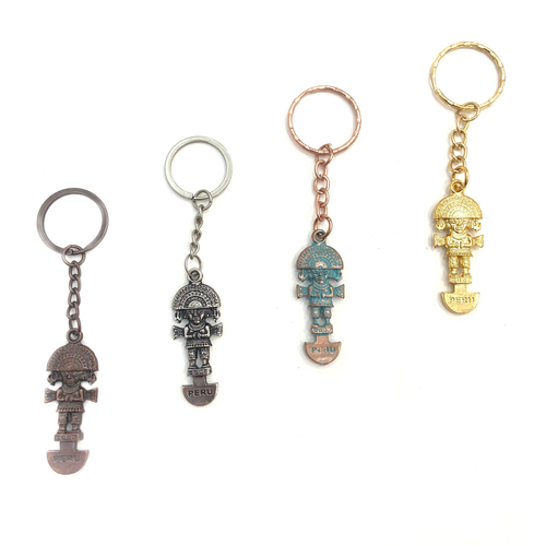 Брелок Туми, 1 шт