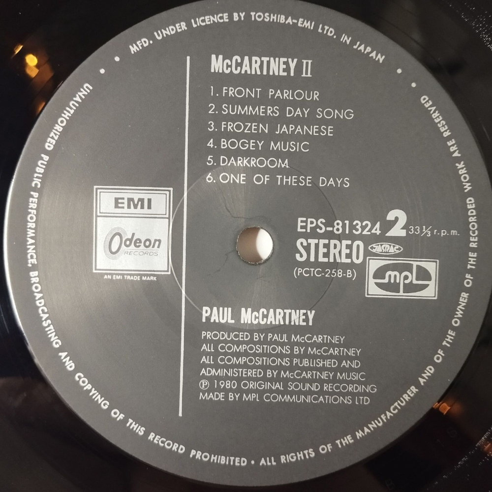 Винтажная виниловая пластинка LP Paul McCartney II (Japan 1980) (Obi) Frozen Japanese