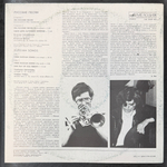 Вячеслав Гайворонский - Владимир Волков ‎– Русские Песни (СССР 1990г.)