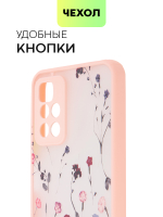 Чехол BROSCORP для Xiaomi Redmi 10 оптом (арт. XM-R10-ST-TPU-PINK-PRINT)