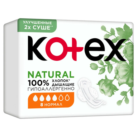 Прокладки Kotex Natural Normal 8шт