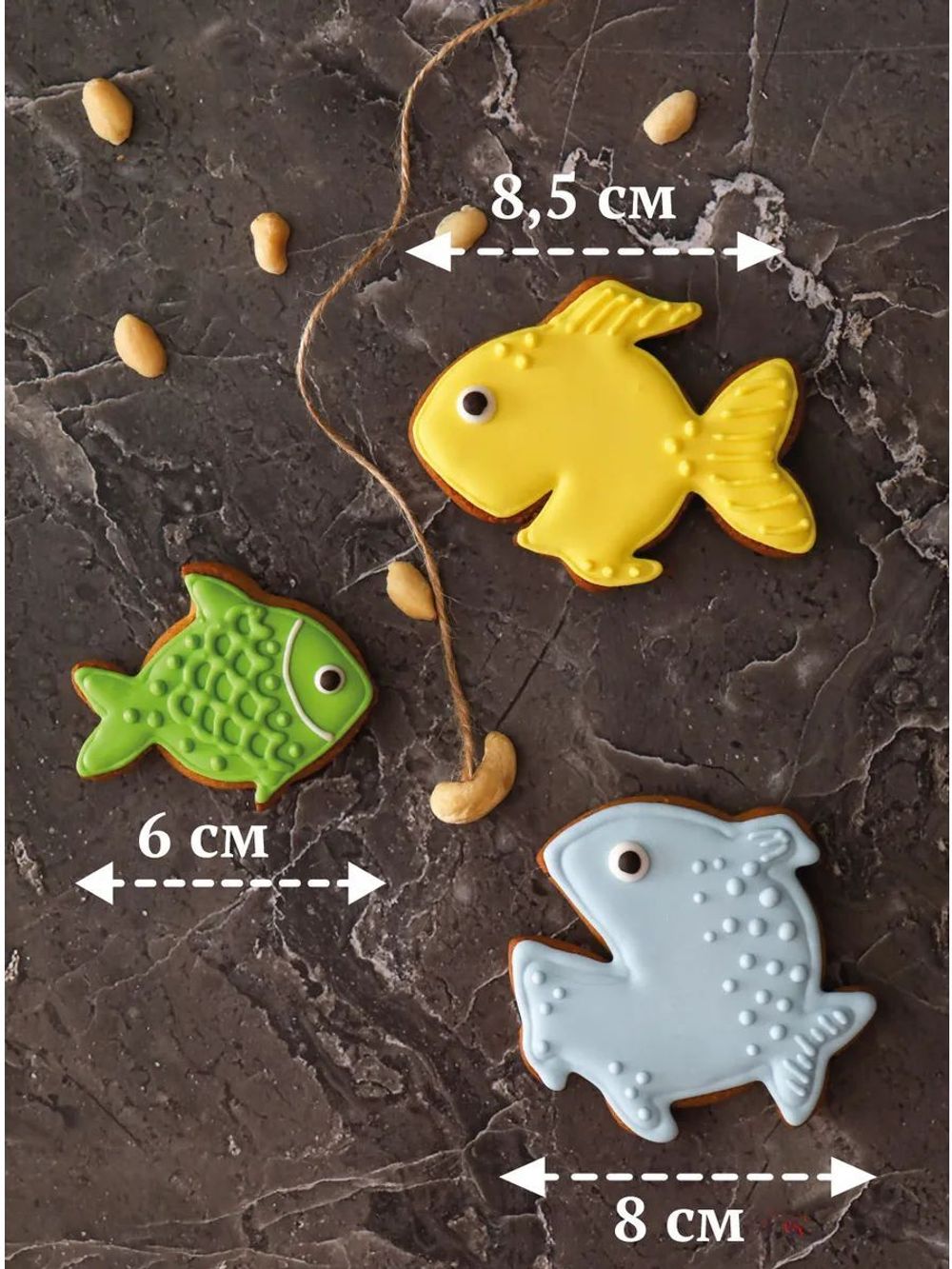 Подарочный набор имбирные пряники и орехи