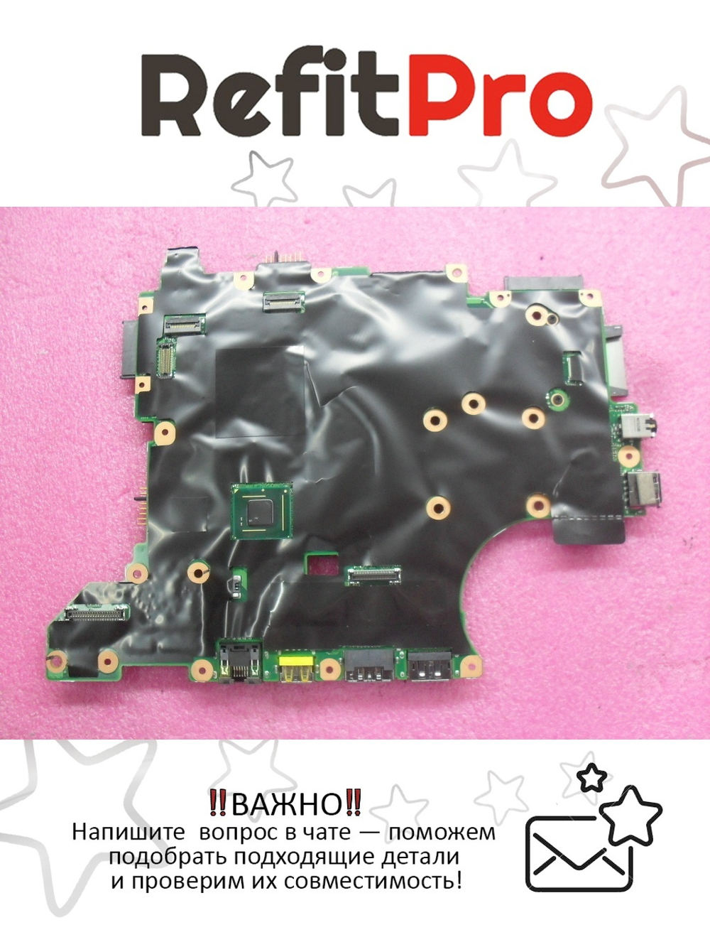 Материнская плата для ноутбука Lenovo T410s SHINAI-2 i5-560MDISTPM (04W1914), оригинал