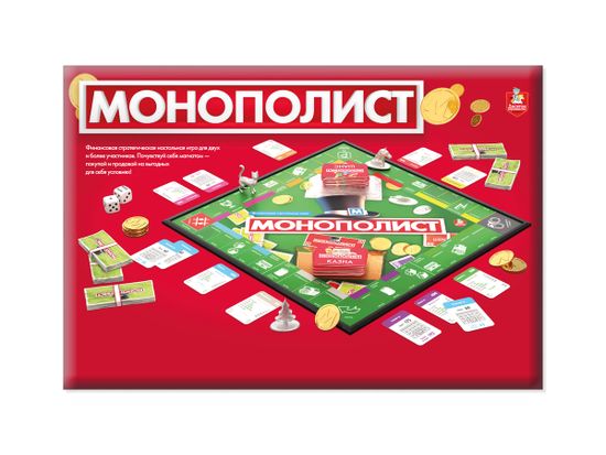 Игра настольная "Монополист"